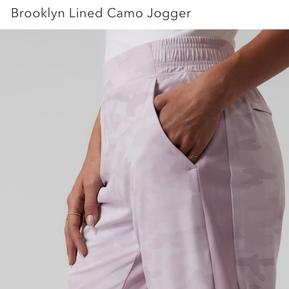 Athleta lined Brooklyn jogger